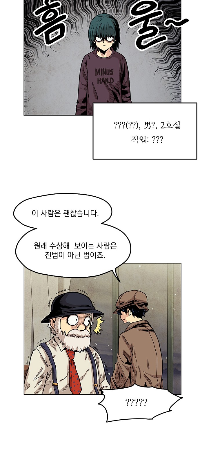 47 페이지