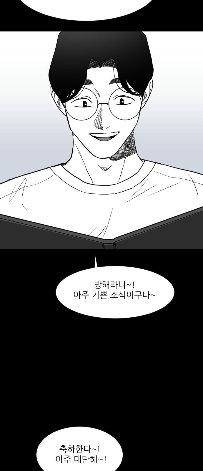 107 페이지