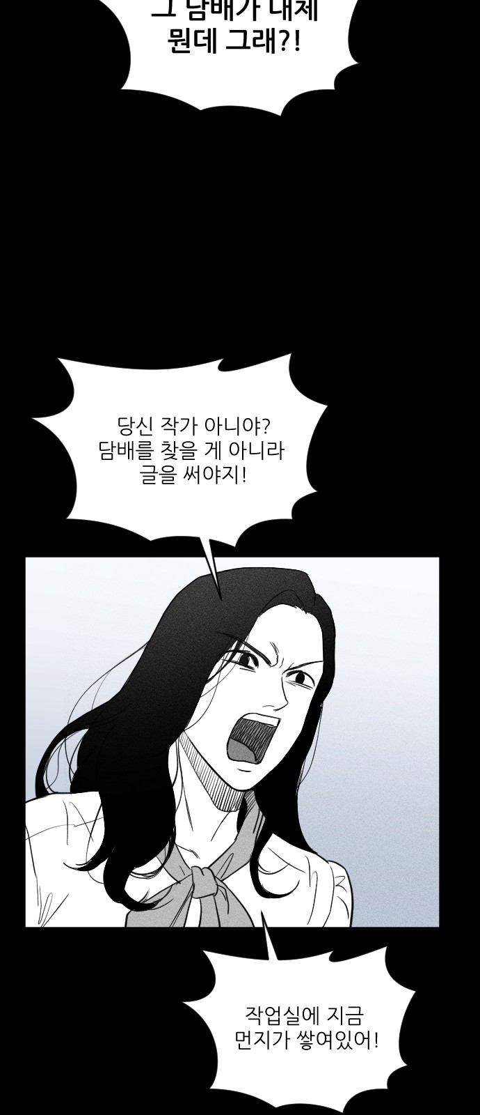 120 페이지