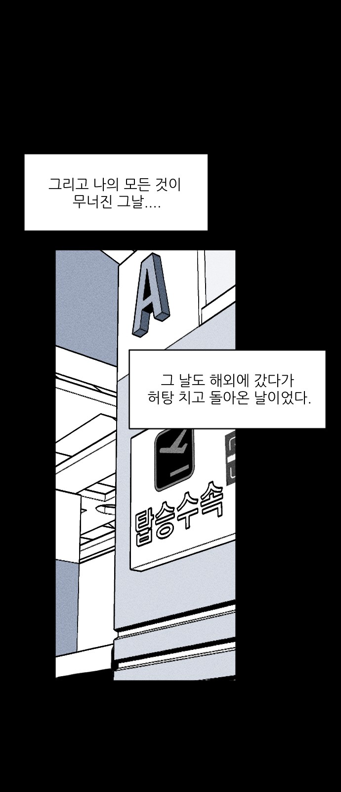 125 페이지