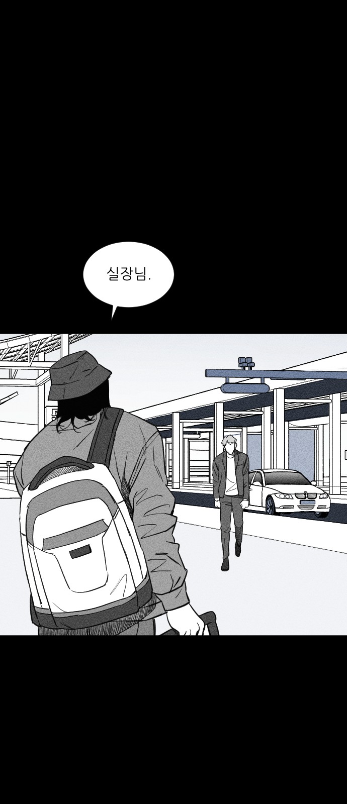 126 페이지