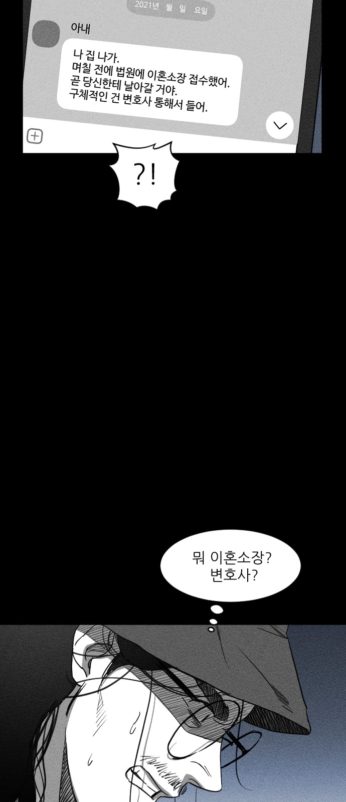 131 페이지