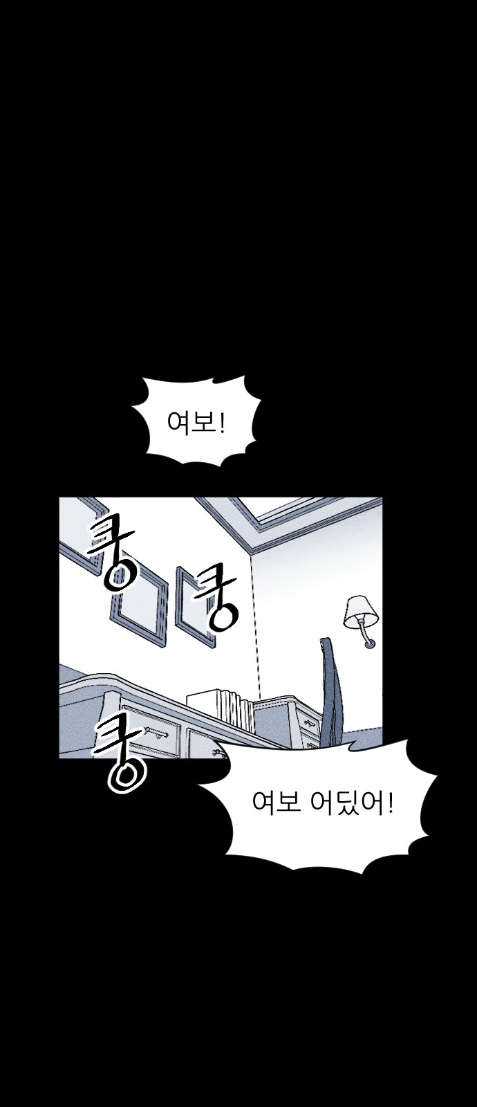 133 페이지
