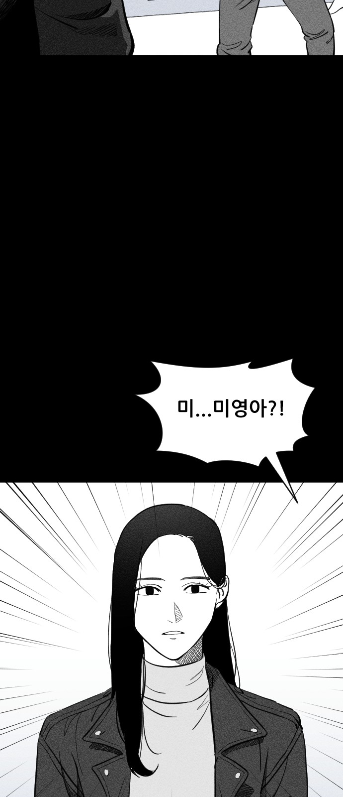 147 페이지