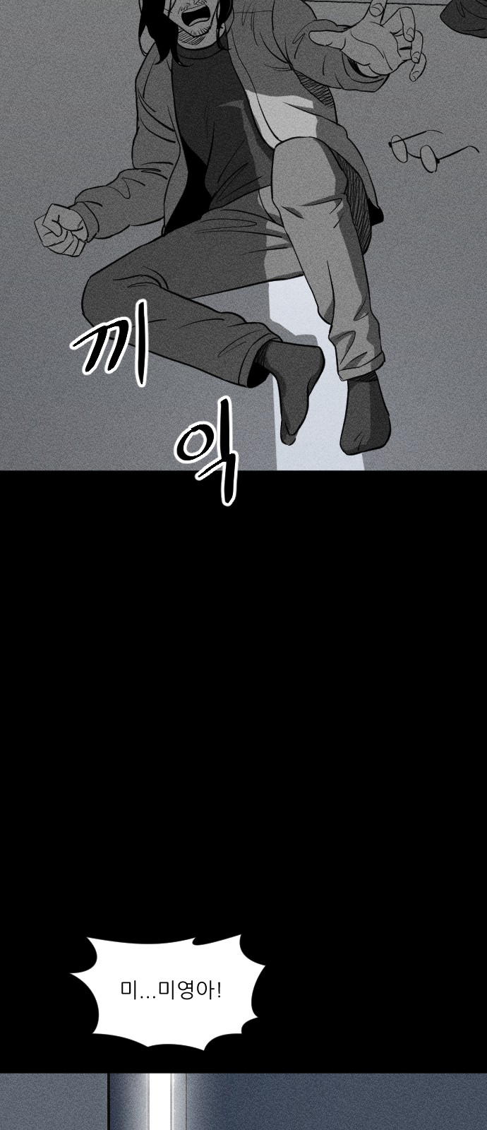 168 페이지