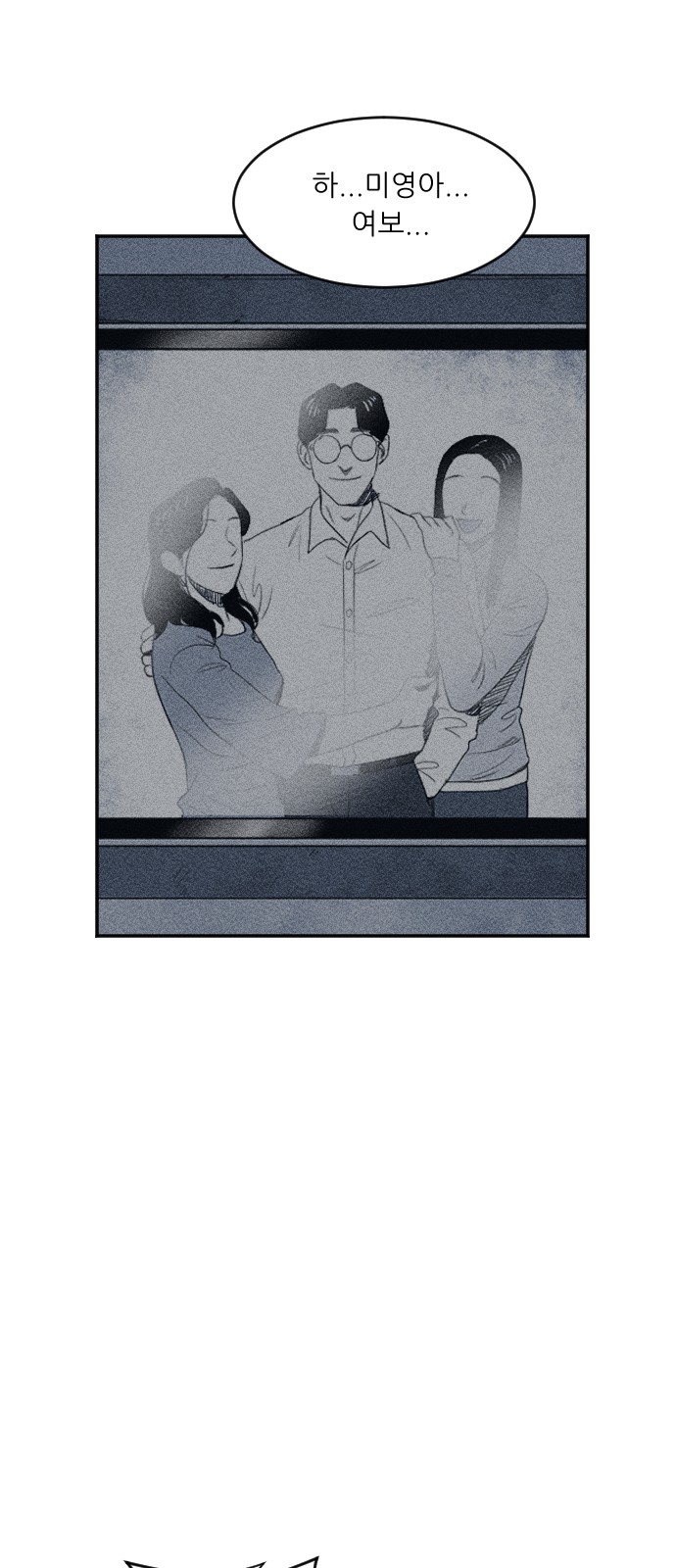 174 페이지