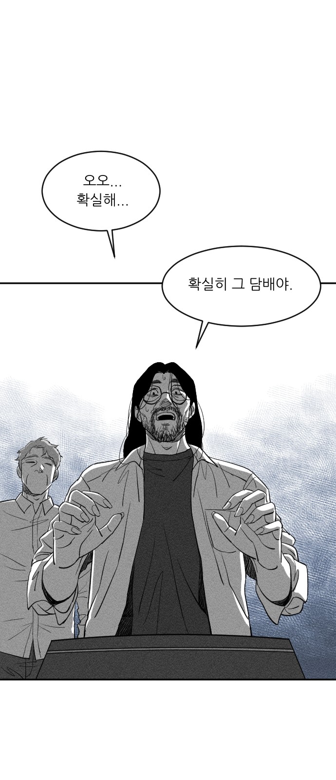 182 페이지