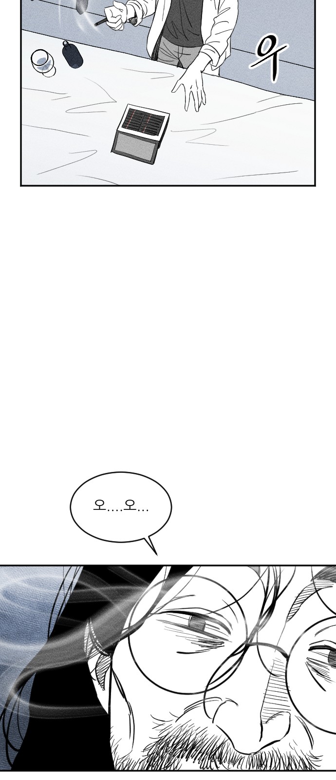 185 페이지