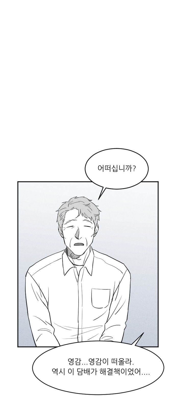 186 페이지