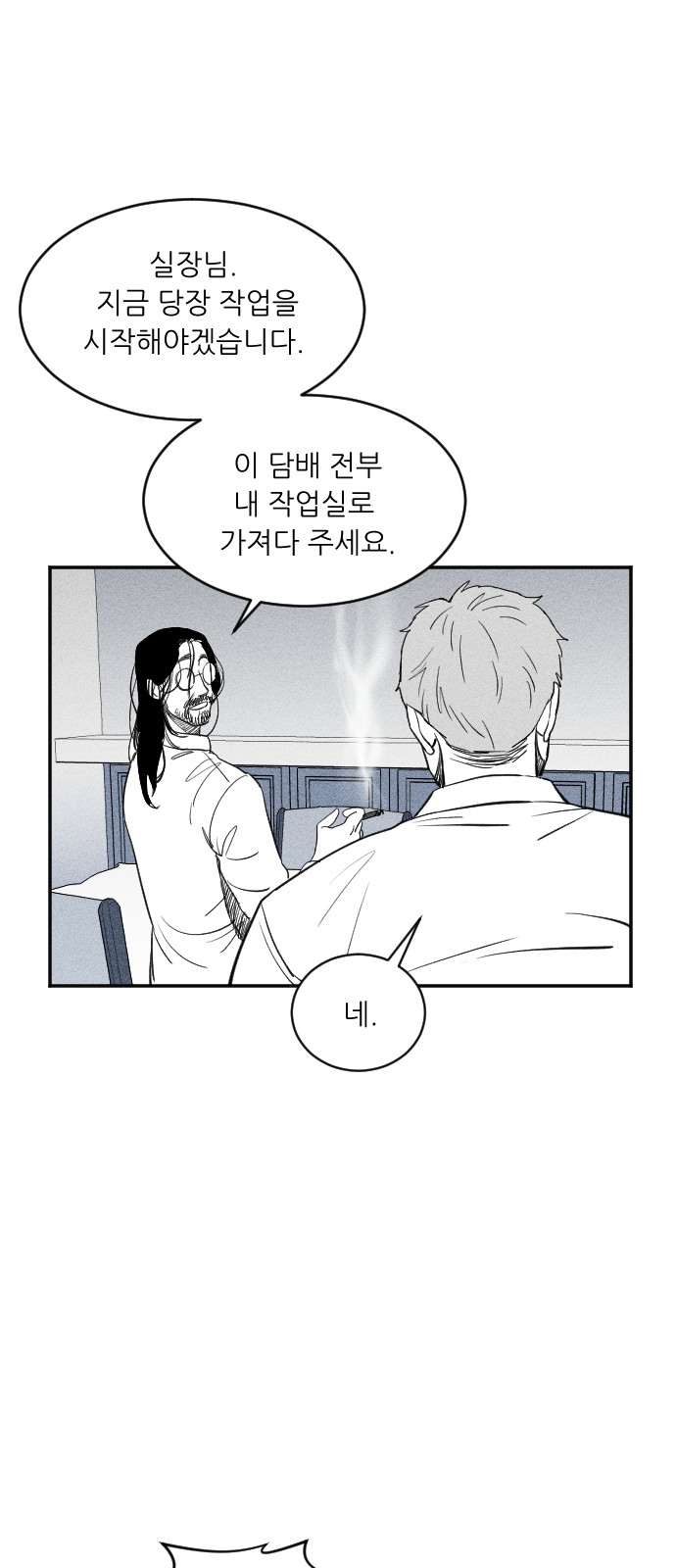 187 페이지