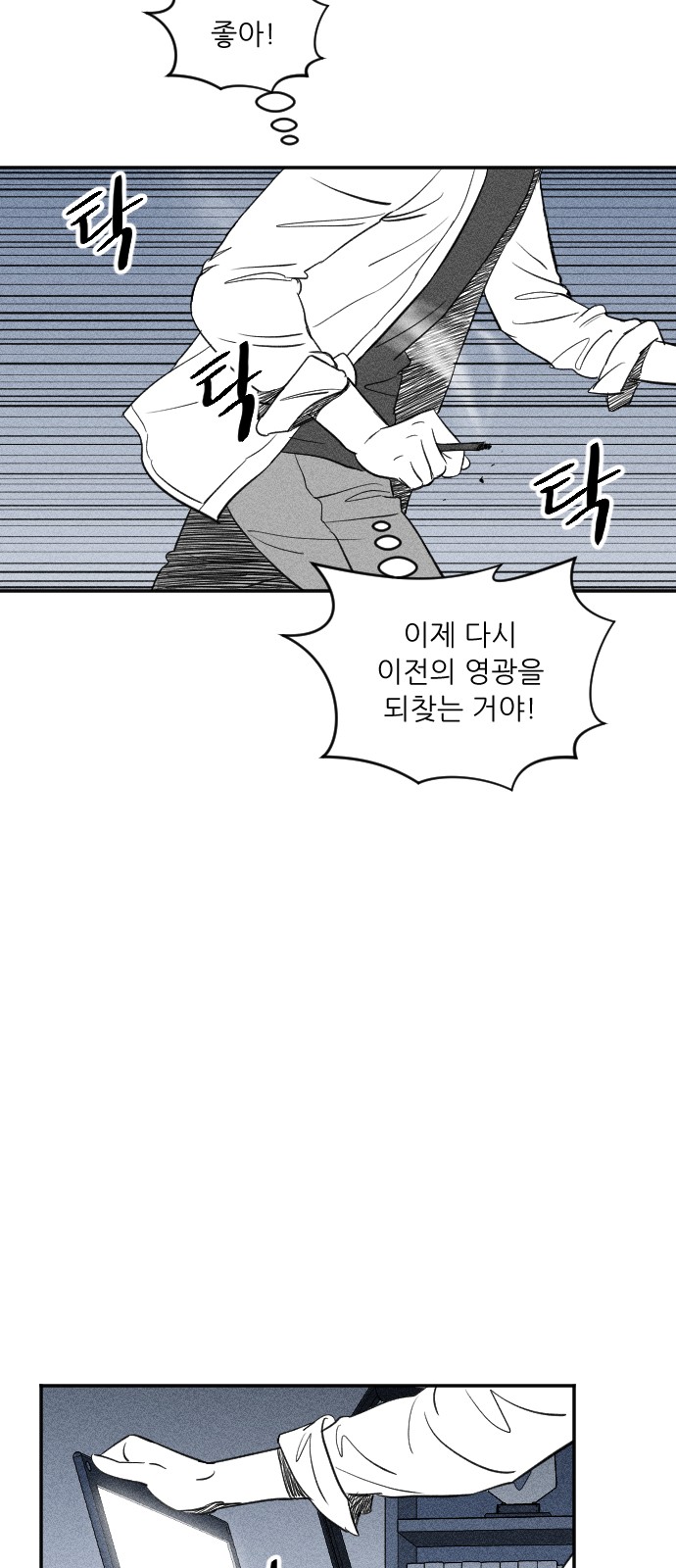 188 페이지