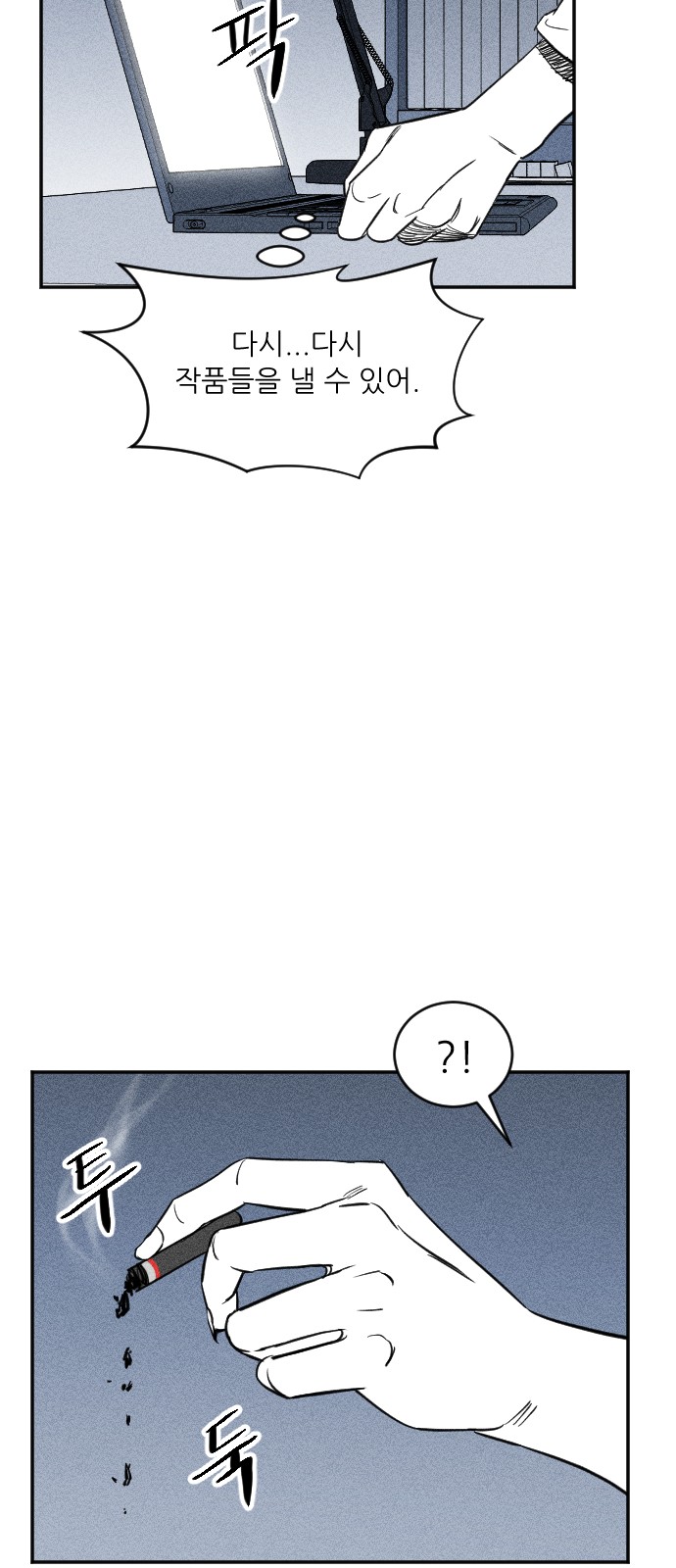 189 페이지