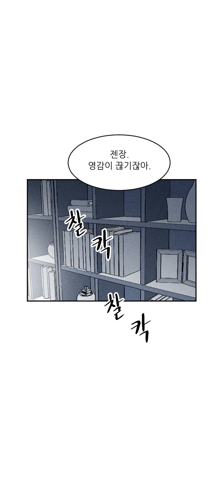 191 페이지