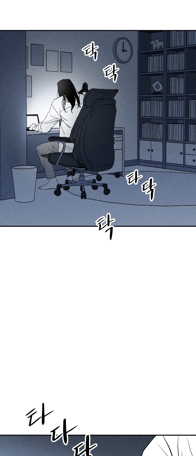192 페이지