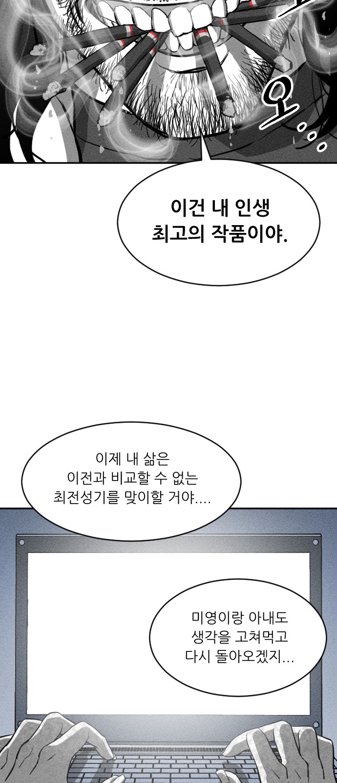 200 페이지