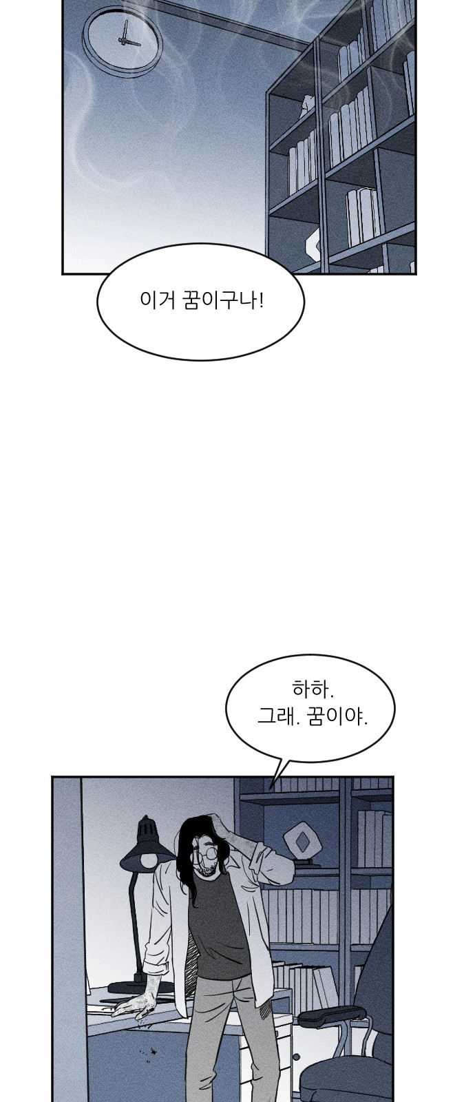 206 페이지