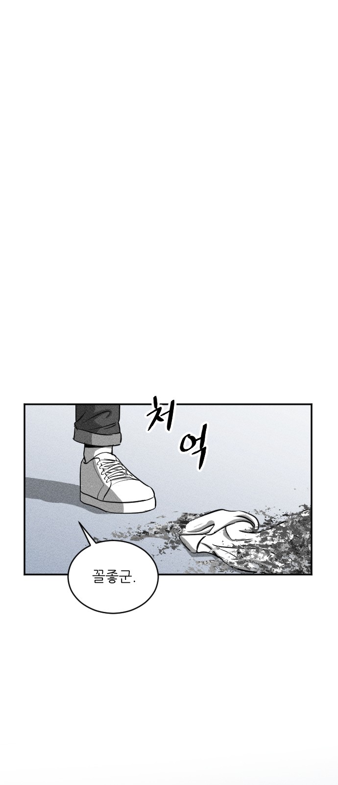 210 페이지