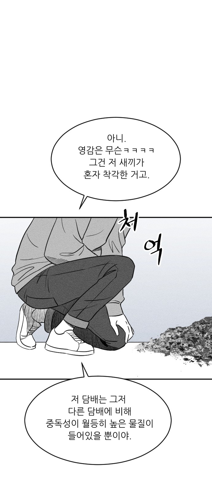 215 페이지