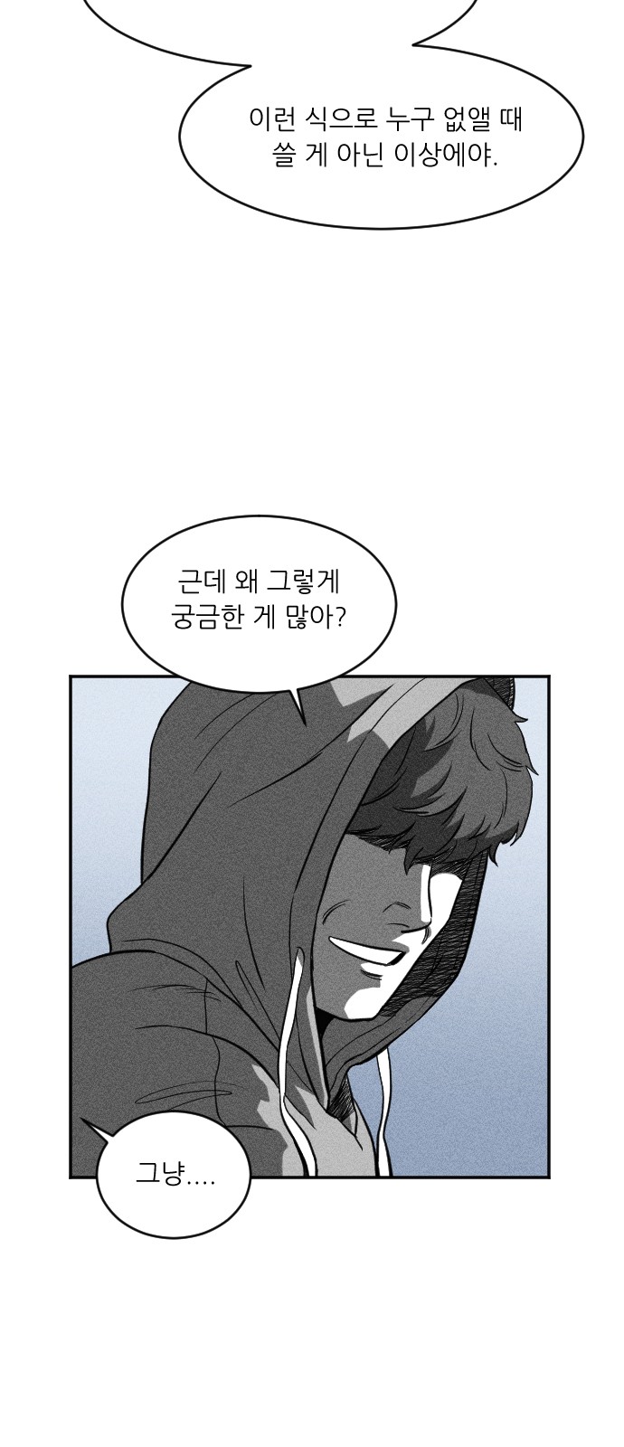 219 페이지