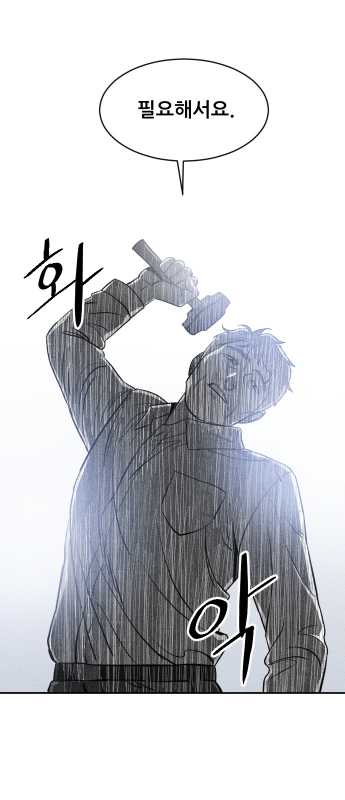 220 페이지