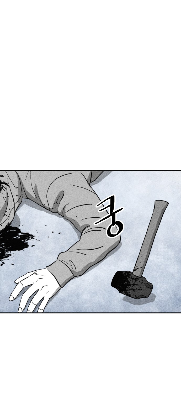 222 페이지
