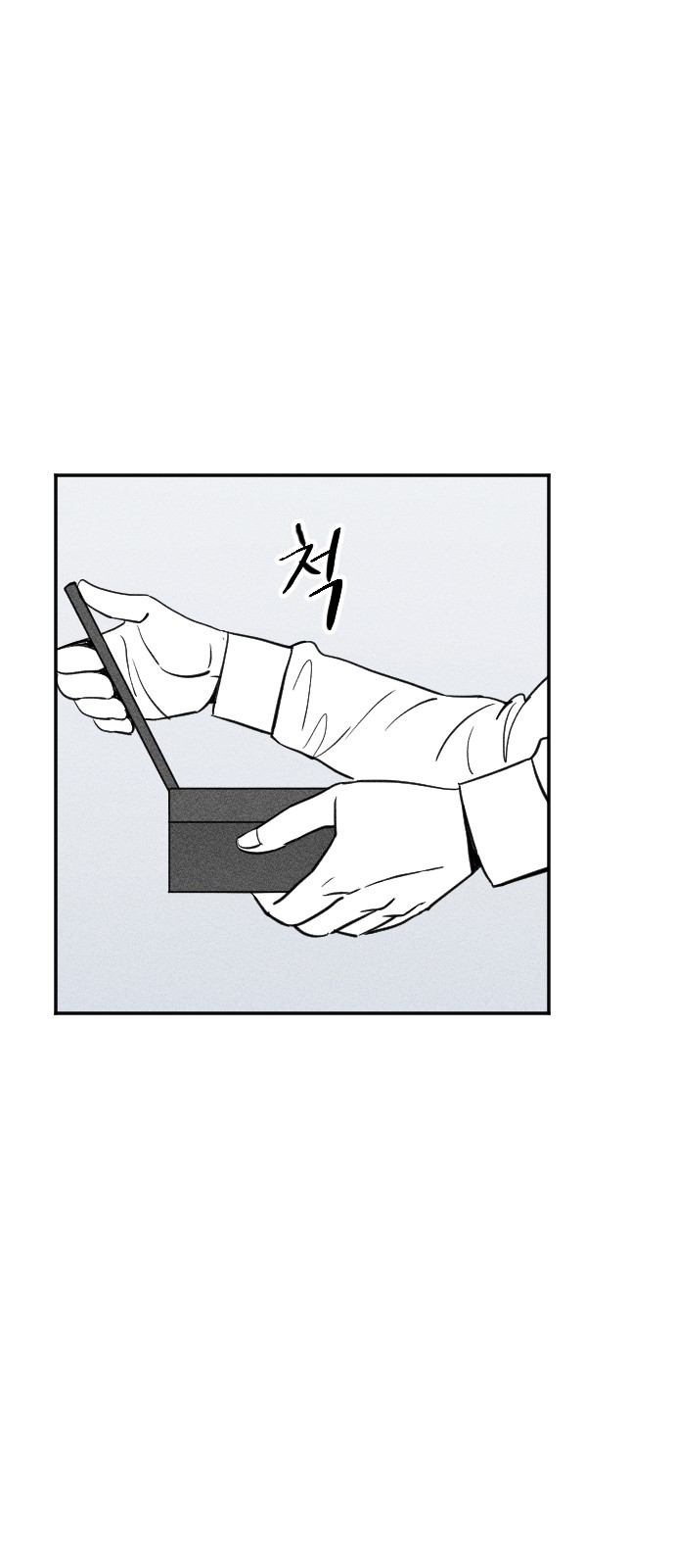 223 페이지
