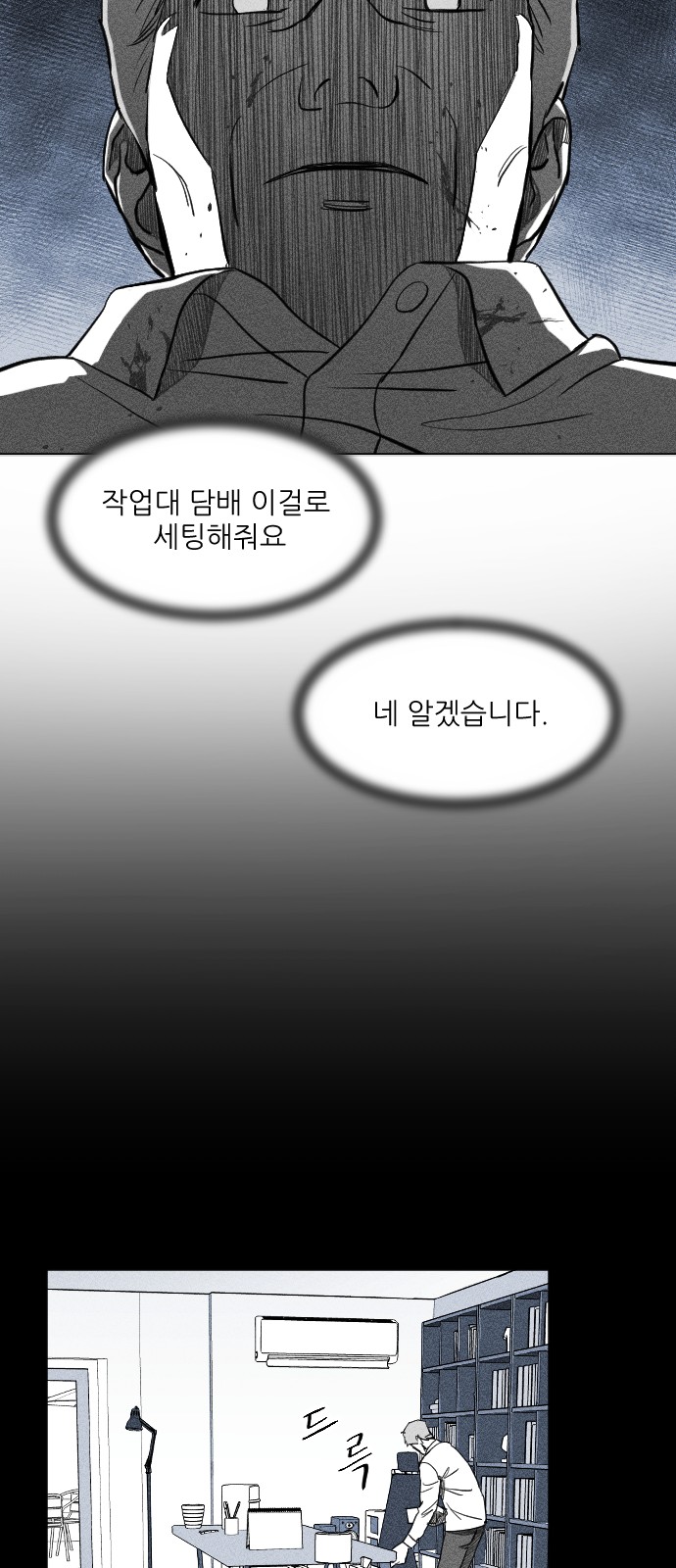 226 페이지