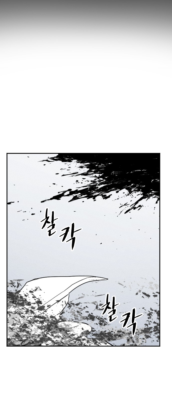 232 페이지