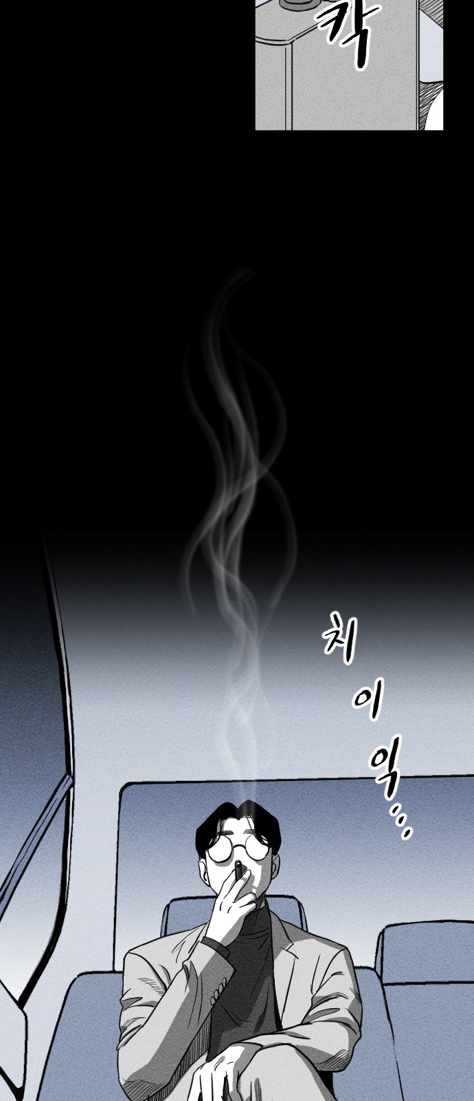 62 페이지