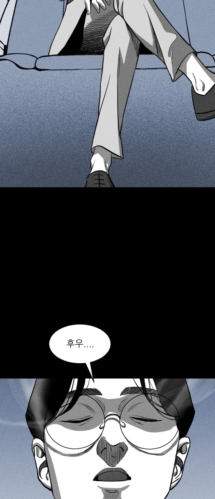 63 페이지