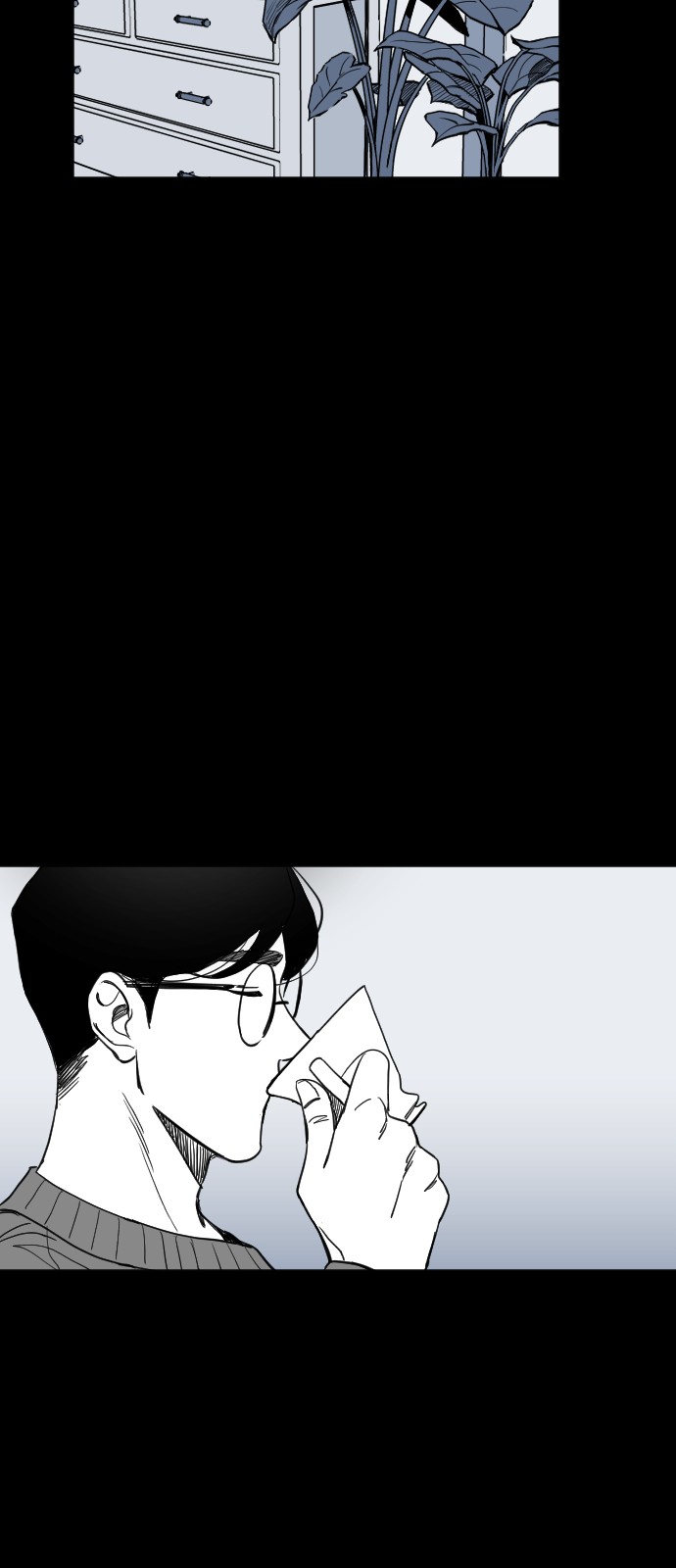 69 페이지