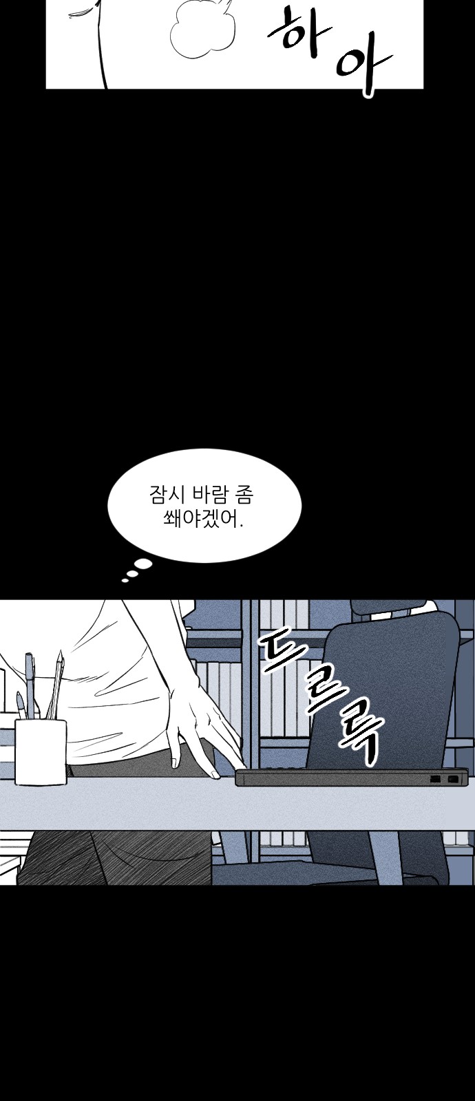 95 페이지