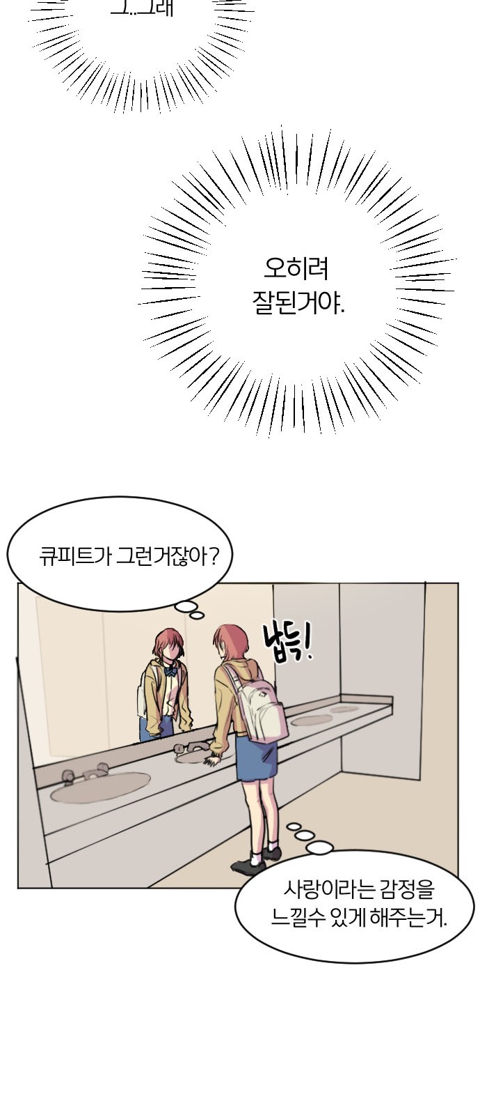 46 페이지