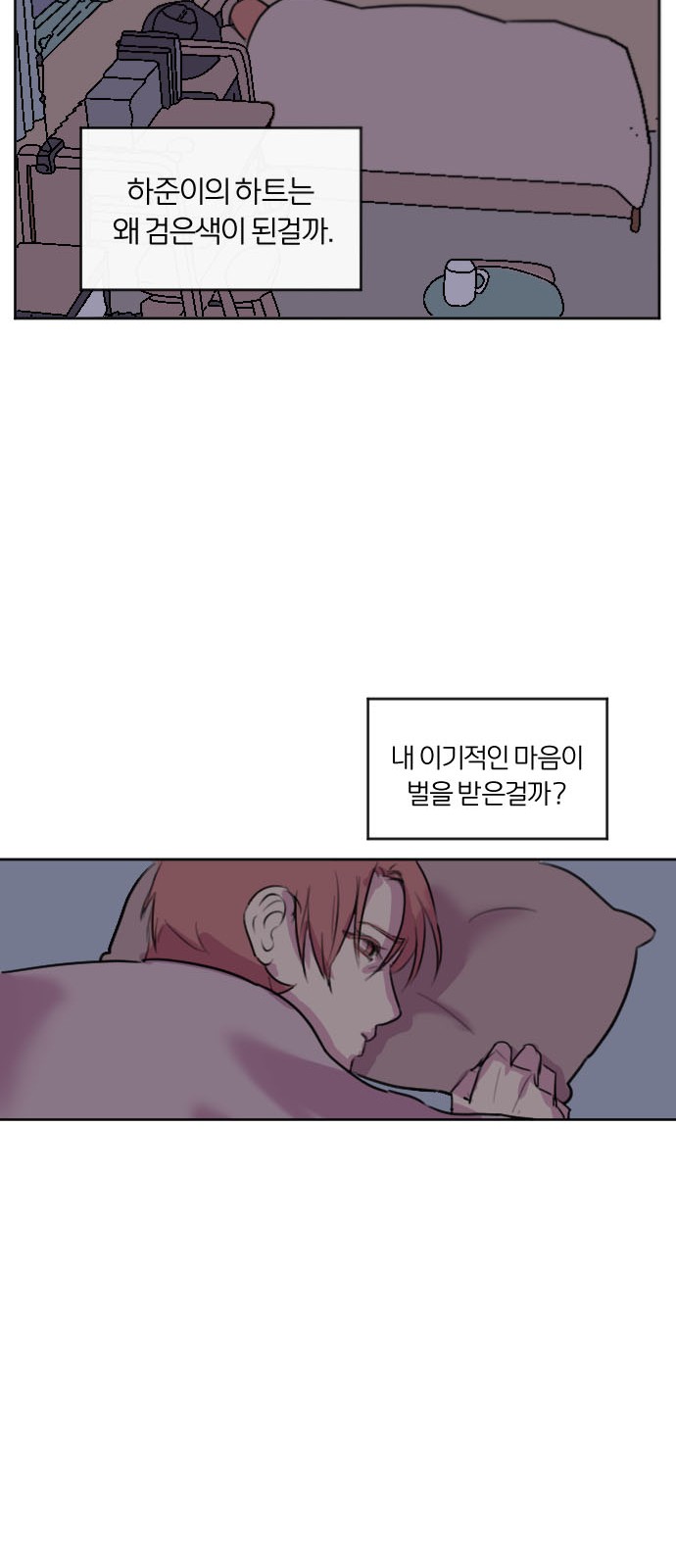 57 페이지
