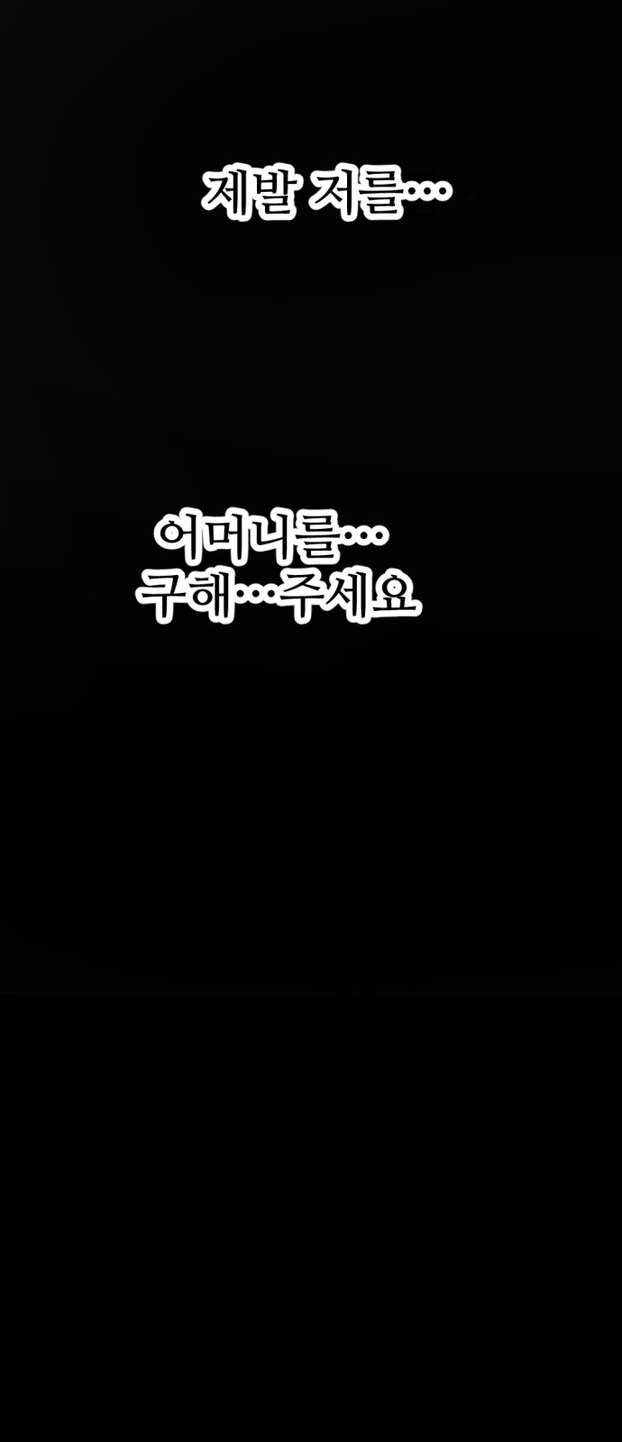 107 페이지