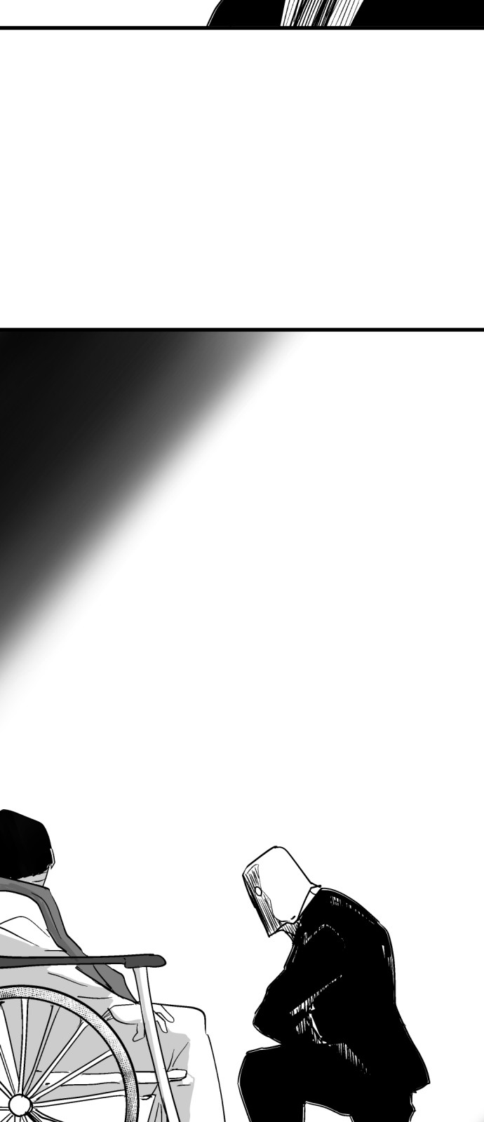 120 페이지