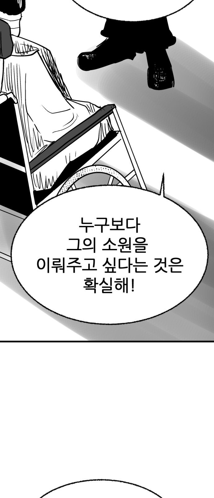 124 페이지