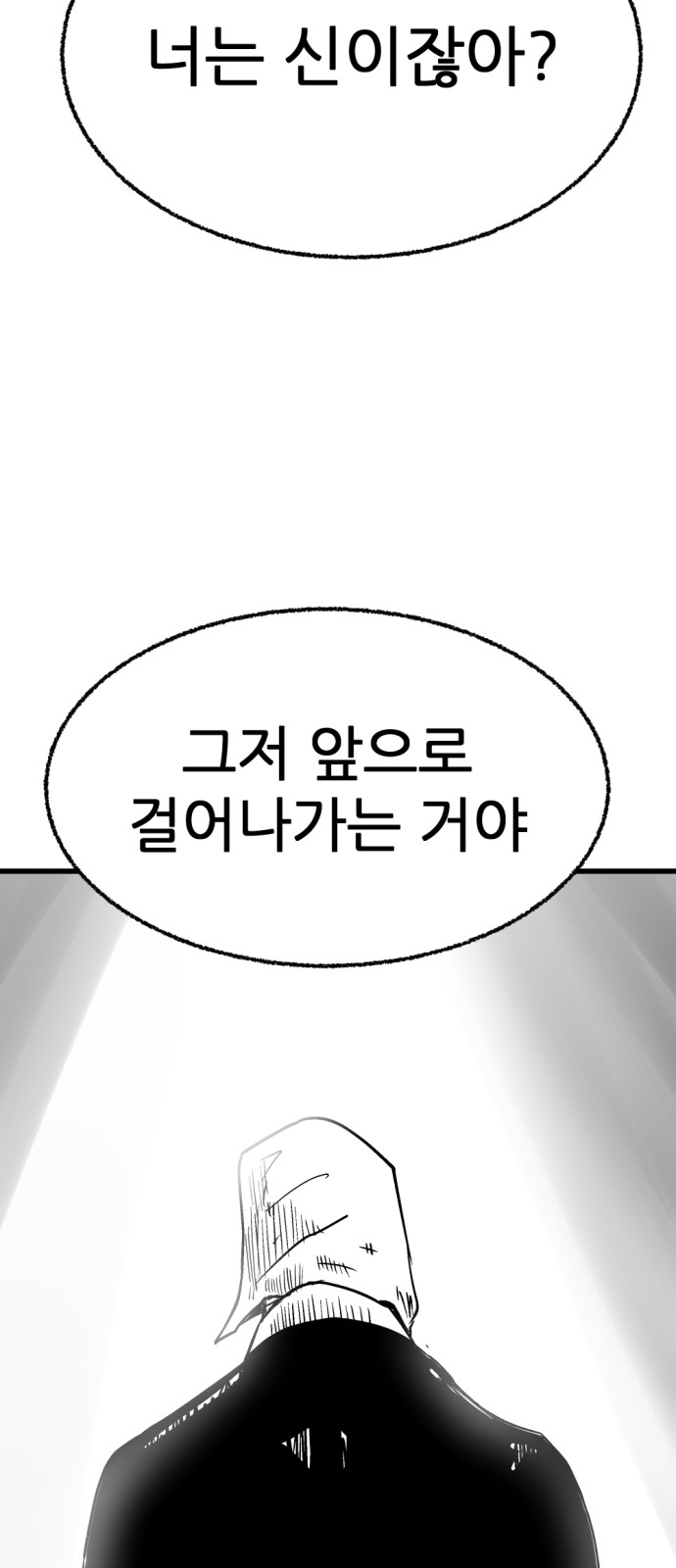 126 페이지