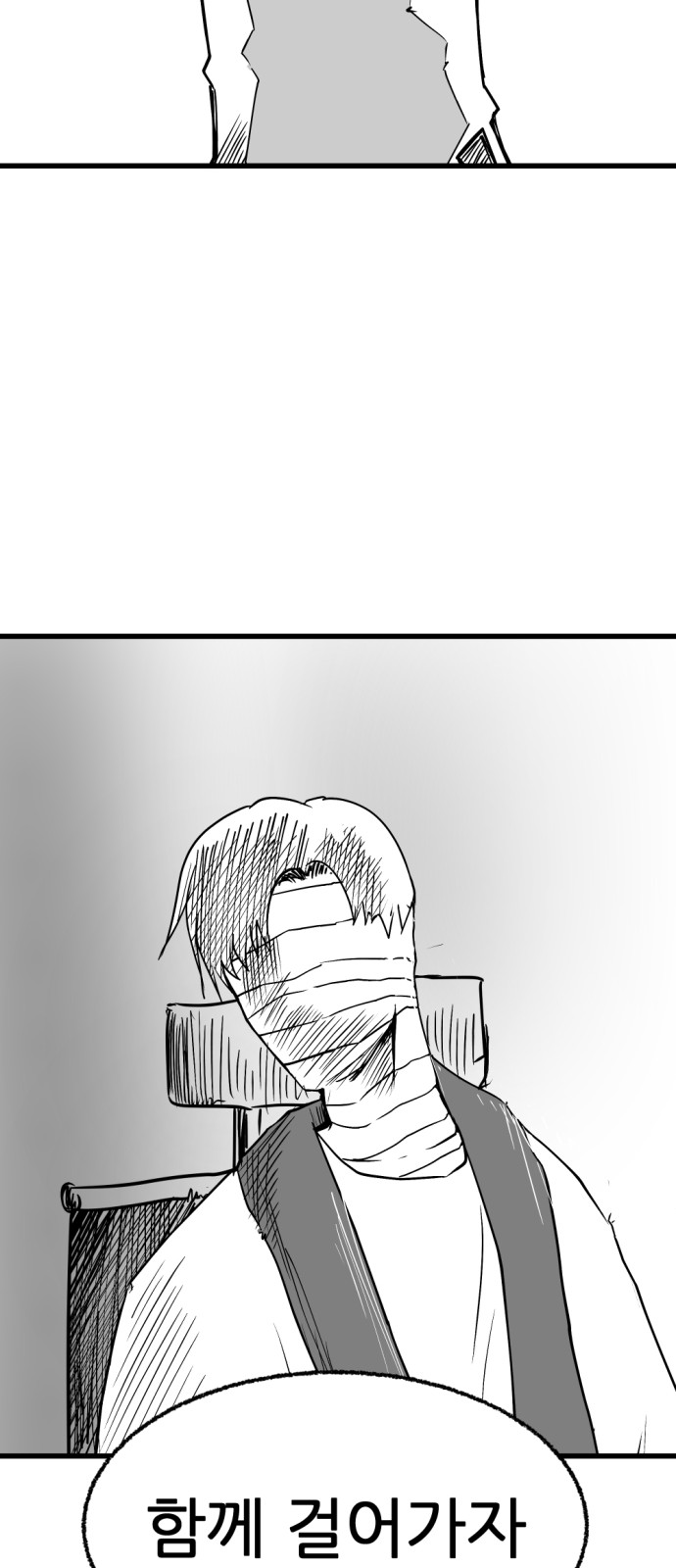 130 페이지