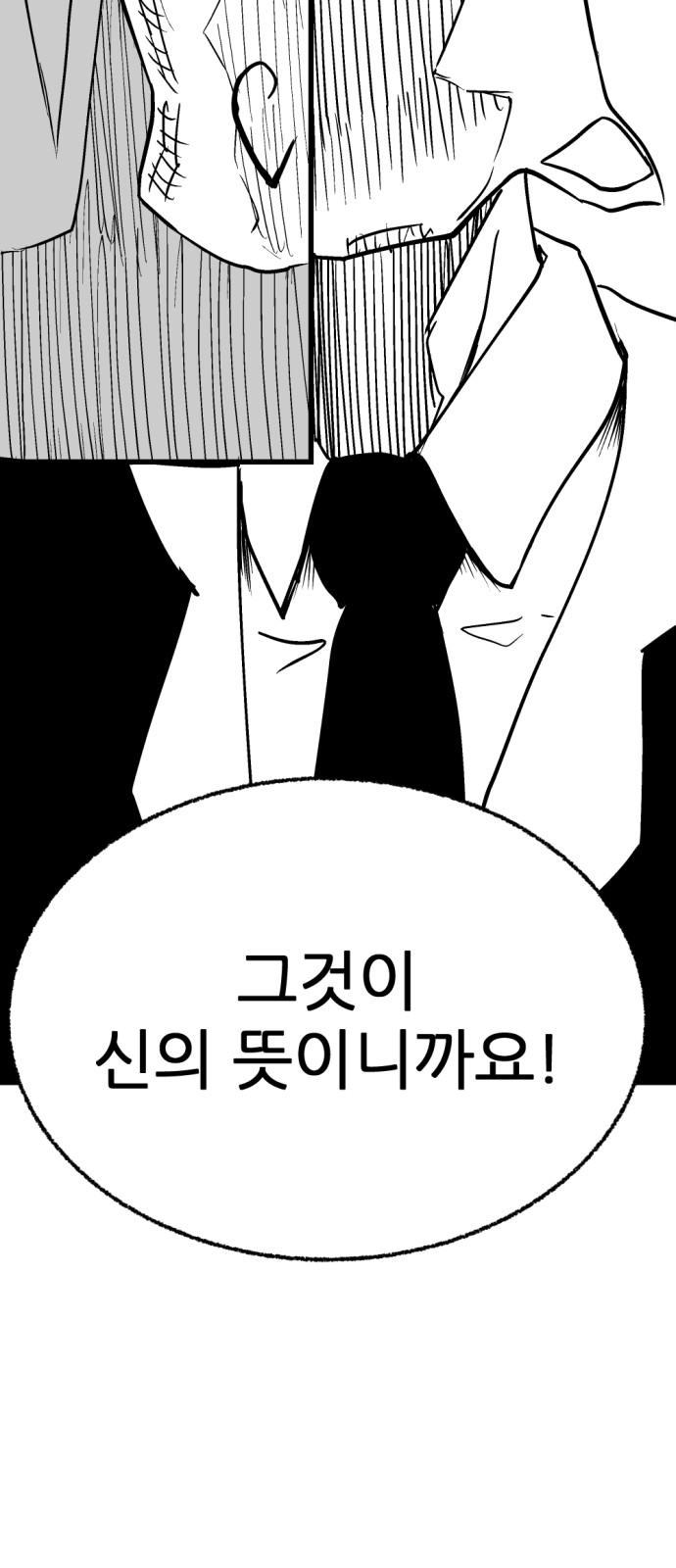 135 페이지