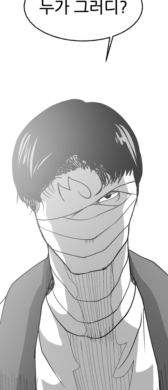 139 페이지
