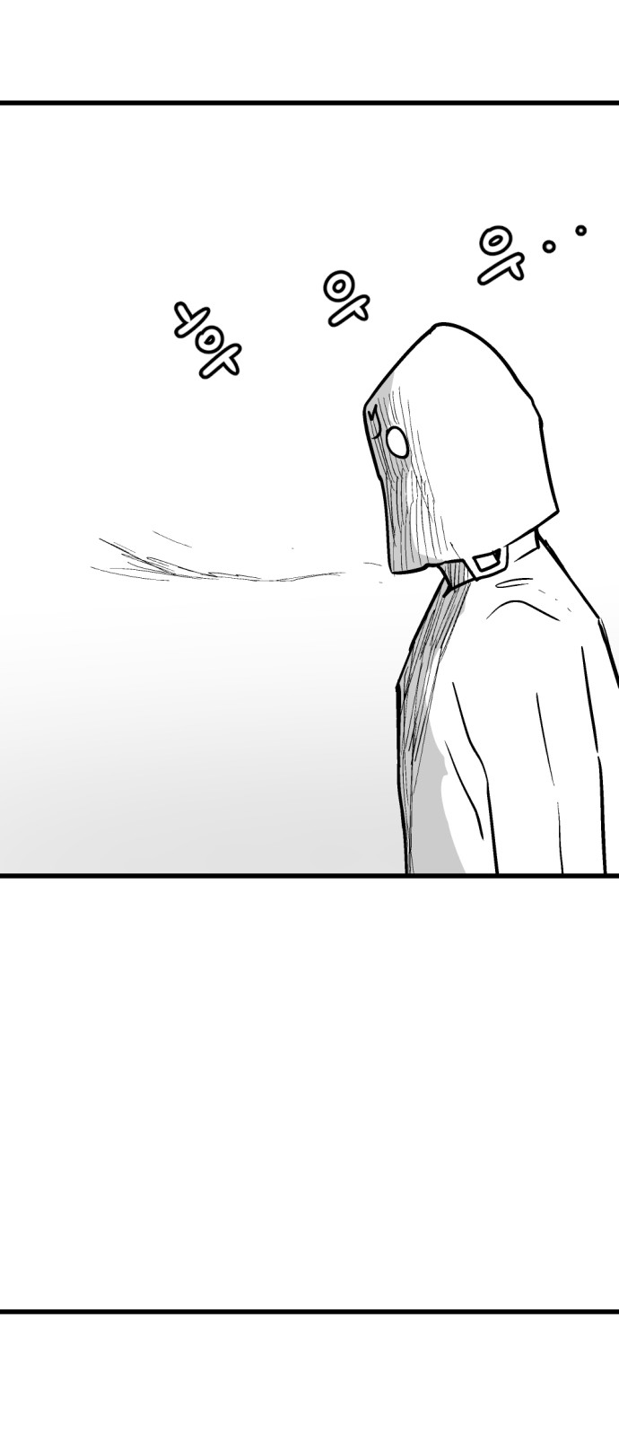 158 페이지