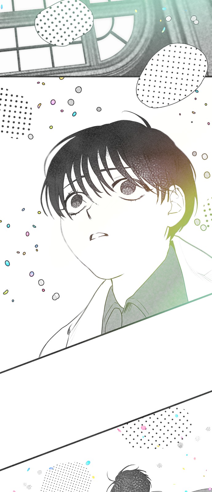 104 페이지