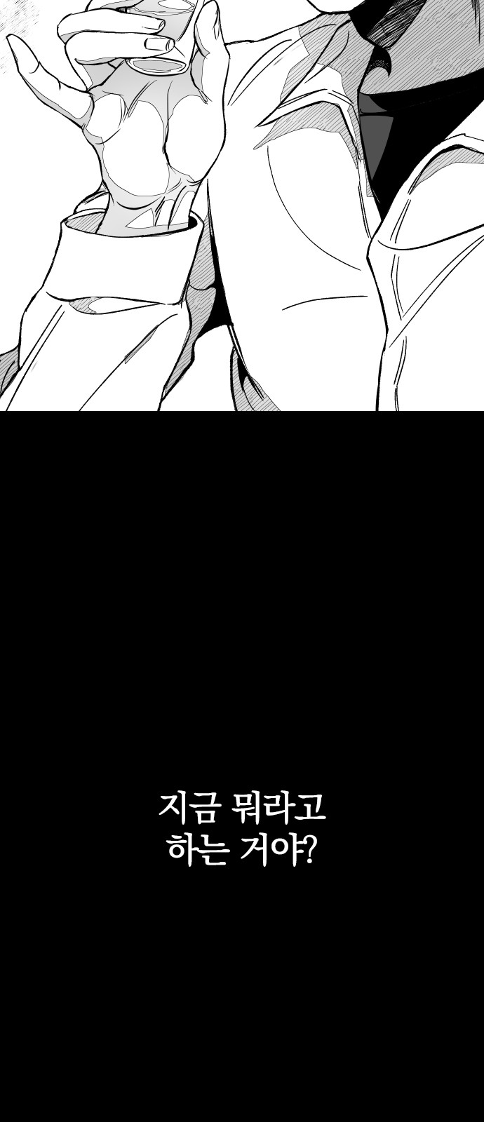 122 페이지