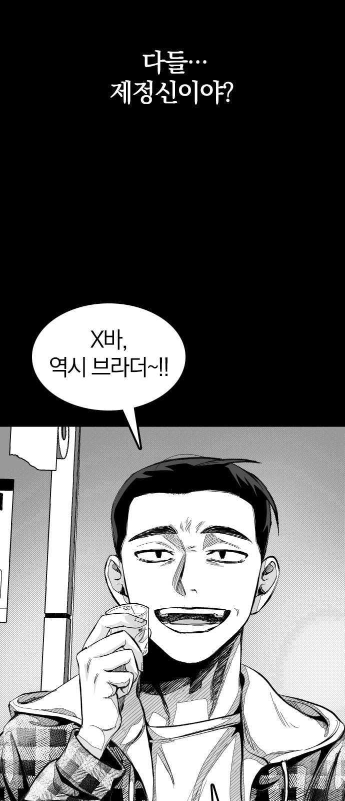 125 페이지