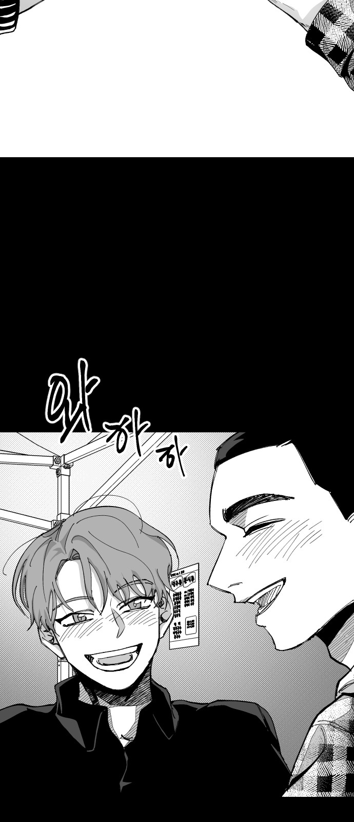 127 페이지