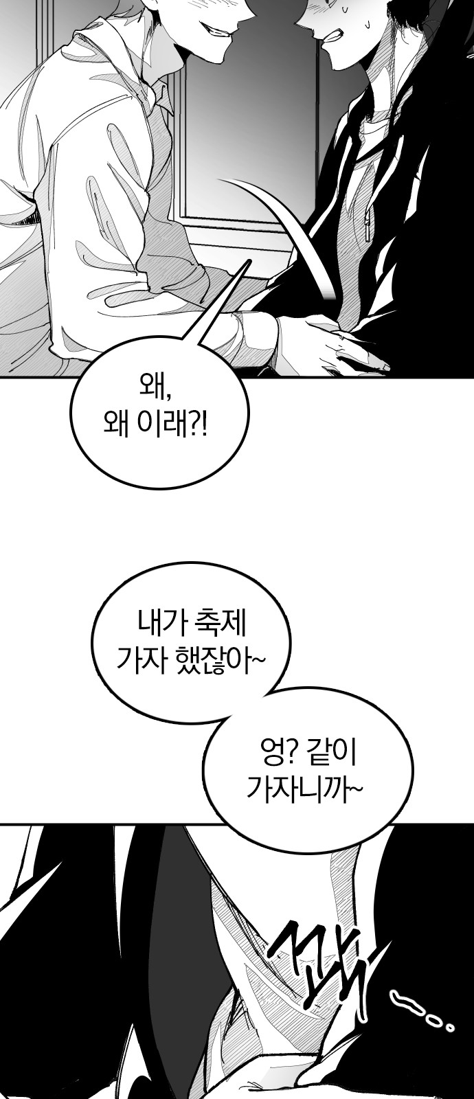 135 페이지