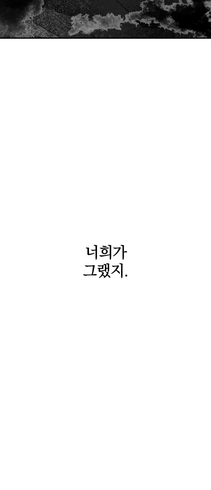 165 페이지