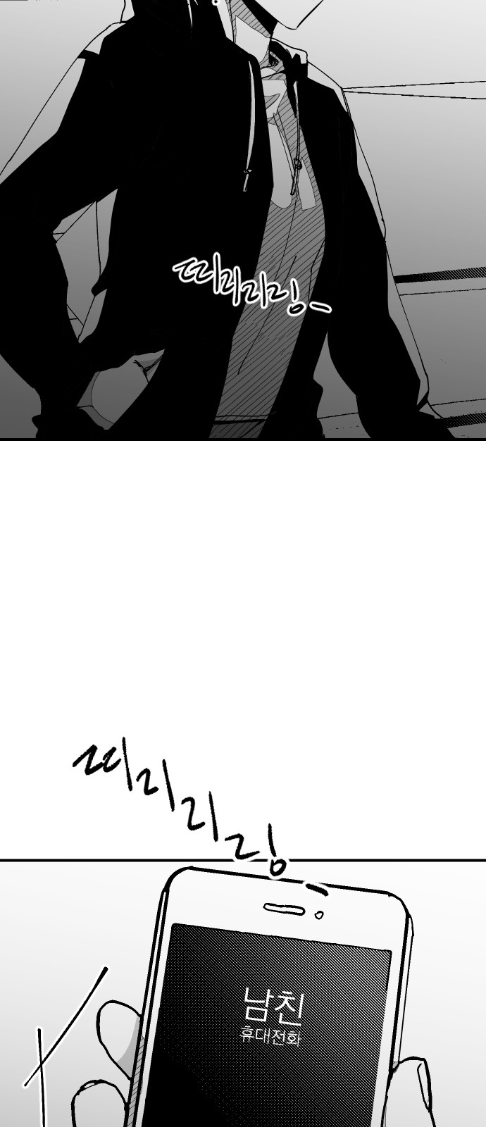 96 페이지