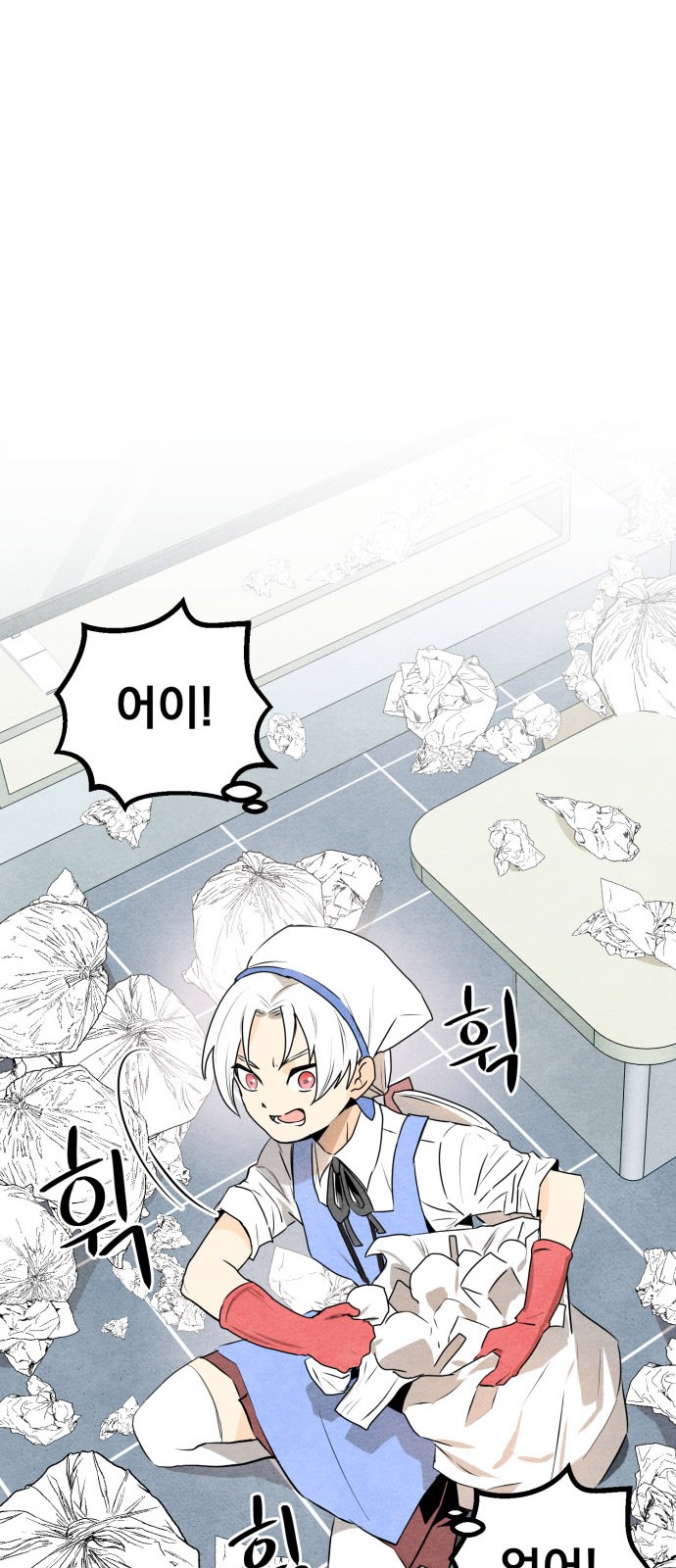 40 페이지